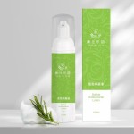 Bubble antibacterial lotion