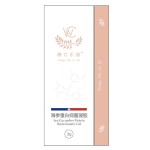 Sea Susumber Protein Bacteriostatic Gel