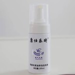 Bacteriostatic, anti-aging, and nourishing bubble lotion