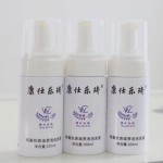 Bacteriostatic, anti-aging, and nourishing bubble lotion